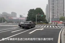 衡阳首个环岛信号灯启用，你得这样走图片