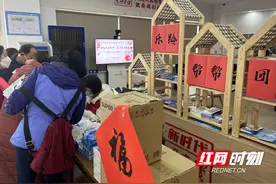 长沙牛角塘社区：用丰富多样的志愿活动迎新春、暖民心图片