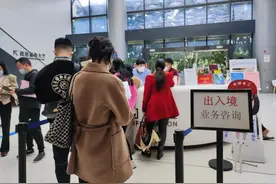 爆满！深圳赴港签注预约近一周多数已满  市民盼望早日恢复香港自助签图片