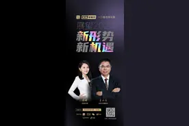 生育第三孩，累计补贴1.9万元！深圳放大招，多股直线涨停…已有多地建立育儿补贴制度图片