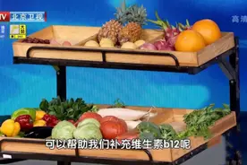 迷你圆白菜、玉米笋、圣女果，蔬菜个头越小，营养反倒越好？看完这篇，少花冤枉钱图片