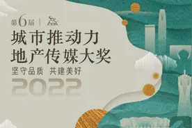 紫金庭园挂牌价上涨38%，西湖区超全学区攻略快来收藏！图片