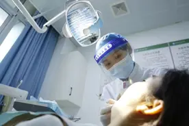 种植牙大降价！广东3月1日起实施图片