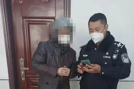 又是套路！“客服”帮忙关闭“京东白条”？多亏民警及时叫停图片