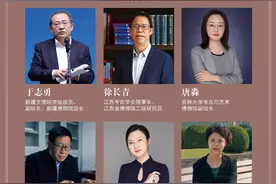 东西问·镇馆之宝丨徐长青：商代伏鸟双尾青铜虎讲述了怎样的青铜文明？图片