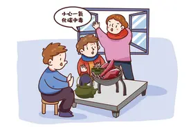 围炉煮茶成今冬最火“仪式感”，专家支招怎么煮才能更香更安全图片