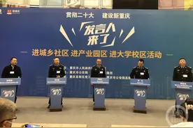 非禁渔期在长江钓鱼可以使用“路亚”吗？官方回应图片