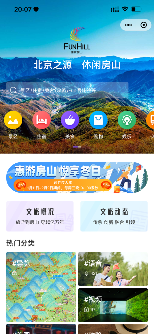 花小猪打车优惠券怎么查看花小猪打车优惠券怎么领取