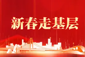 只争朝夕！“我们厂9条生产线马力全开”图片