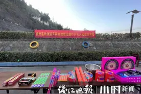 小时新闻联合杭州消防，十几种常见烟花鞭炮全放了，有危险吗？大家自己看图片