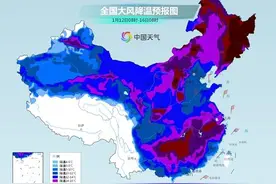 寒潮大举南下扭转偏暖格局 我国华北至江南将迎雨雪转换图片