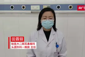 【科普中国】“吞刀片”后期吞咽不适，如何缓解？图片