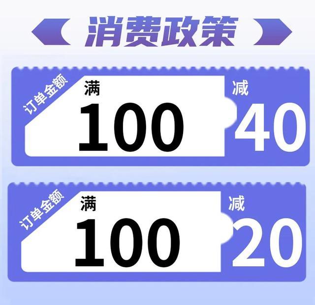 花小猪打车优惠券怎么查看花小猪打车优惠券怎么领取