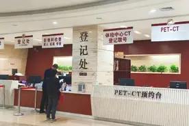 56岁老伯去配药顺便做了CT，一查竟是肺炎！图片