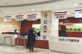 56岁老伯去配药顺便做了CT，一查竟是肺炎！图片