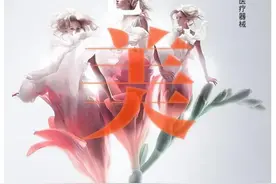 正视医美 理性选择 | 警惕医疗美容陷阱图片