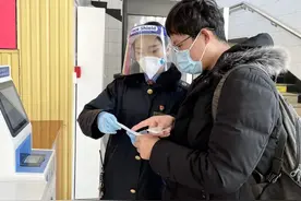 铁路学生优惠票发售条件有变化，这份指南请收好→图片