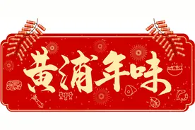 淮海路人气回暖，熟悉的“排队”画面又回来了！图片