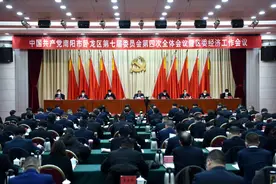 卧龙区：实施七大工程 加速隆起高峰图片