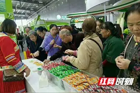 用现代绿色技术 营造“风味竹笋”传统魅力图片