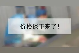 种植牙集采，平均降幅55%！我们何时能享受到？图片