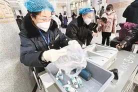 哪些消毒用品不能带上高铁和飞机？西安火车站首次推出这项快递服务→图片