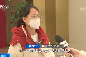 价格大涨却卖爆，很多人春节都会买，带回家能消毒吗？图片