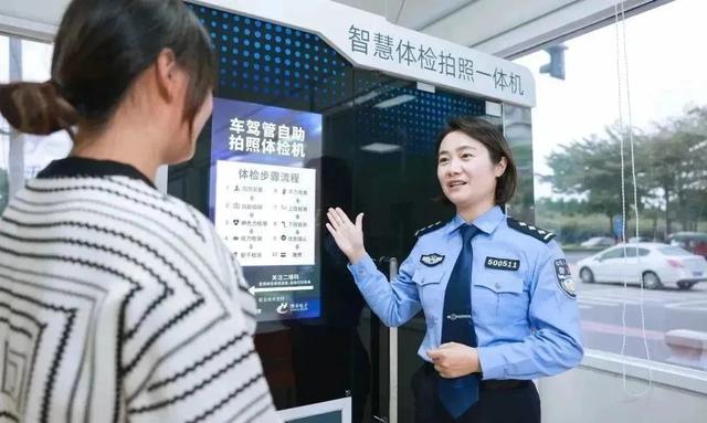 亮眼提气！莆田交警晒出2022年"成绩单"