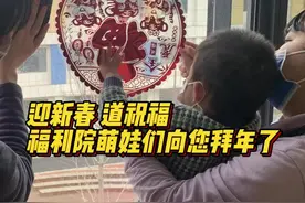 新春走基层|长沙市儿童福利院：为孩子们撑起健康安全“保护伞”图片