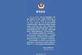 从投资猎手到遗憾收场，王思聪泛娱乐商业版图没落，名下公司减至9家图片