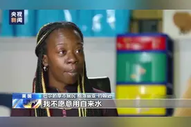 美国多地用水安全引担忧 种族和基础设施老旧问题凸显图片