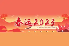 “无票时代”客运服务升级 “售票状元”变身“导购明星”图片