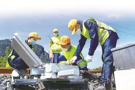 历史文化源流丨亲仁善邻 国之宝也图片