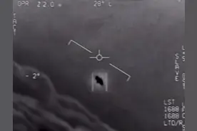 美国过去两年报告UFO事件数量急增 总数已超500起图片