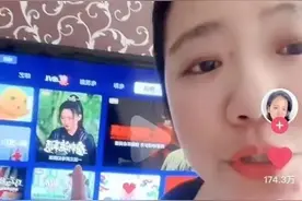 看个电视被反复“割韭菜”，谁在背后收钱图片