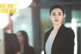 宋佳：不完美才是真实的图片