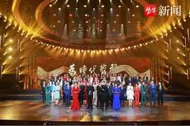 “金荔枝”颁奖，50后到00后江苏名嘴同台“为时代发声”图片