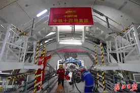 国内最长穿越长江地铁隧道开始穿江！从青山区到江岸区将仅用5分钟图片