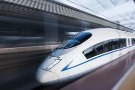 快转发！乘火车禁止、限量携带物品清单来了 这真得看图片