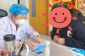 继发性不孕，可能是这几个地方出现了问题！图片