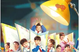 儿童题材作品会成为新风口吗图片