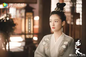 电视剧《九义人》首发剧照，吴倩、李佳航等主演图片