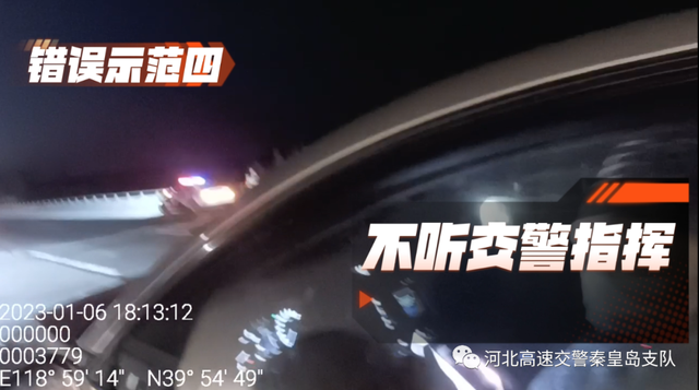 高速公路上发生事故“教科书式错误示范” ，要不得！