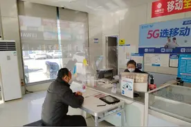 东营移动：宽带服务升级 提速千兆助力家庭网络升级图片