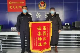 临近年关，一大波骗子已到达现场……图片
