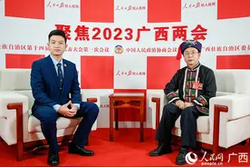 人民网专访广西人大代表、大化瑶族自治县县长蓝胜图片