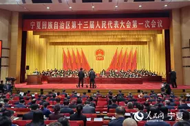 聚焦宁夏两会｜宁夏：将贫困患者大病保险起付线由平均9000元降低到3000元图片
