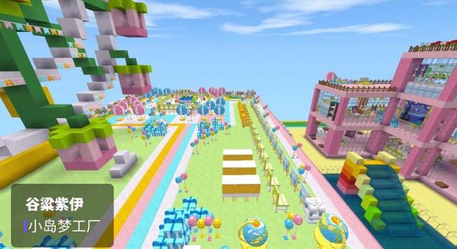 迷你世界发布3D编程创作工具迷你星工场