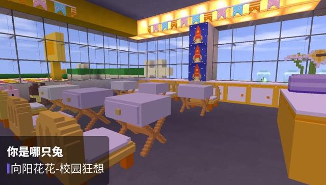 迷你世界发布3D编程创作工具迷你星工场