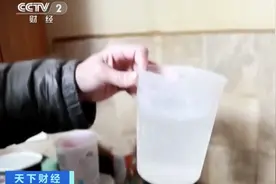 又现“水危机”！美国这里，自来水大肠杆菌超标，甚至还有沙子！居民用水难图片